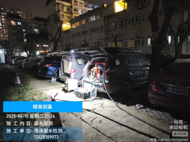 张家口市察北管理区消防水管漏水检测维修公司电话